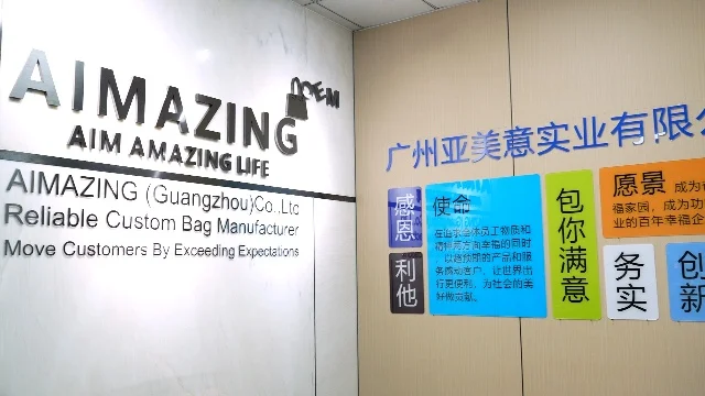 Aimazing (Guangzhou) Co., Ltd. Smell Proof Bags