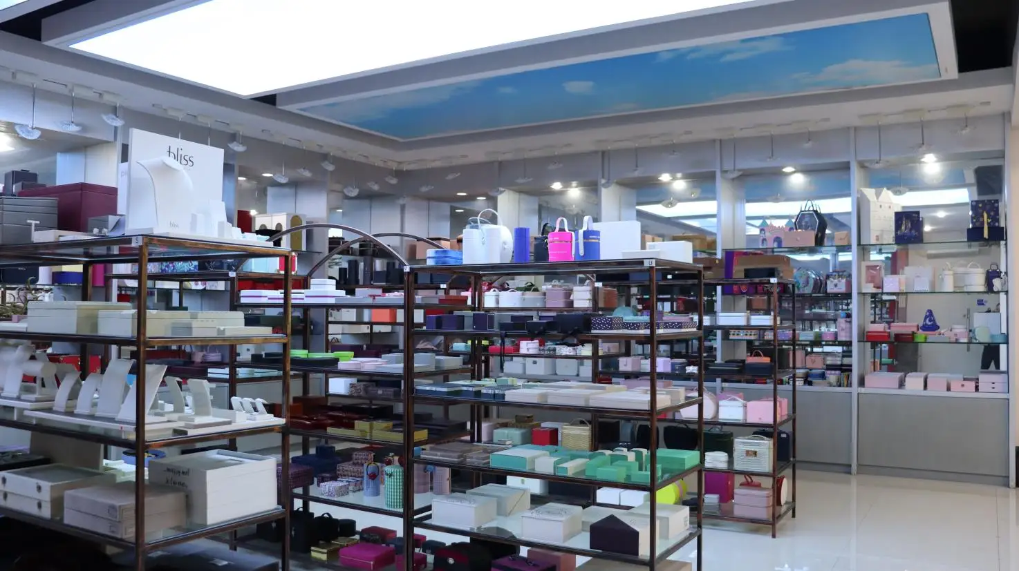 Sanjiang Packaging Manufacturer Co., Ltd. Gift boxes