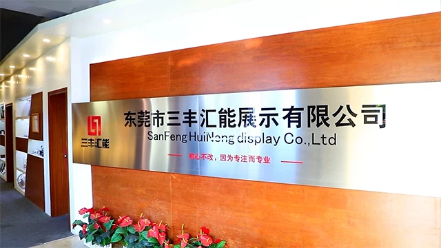 Dongguan Sanfeng Huineng Display Co., Ltd. Jewelry Display