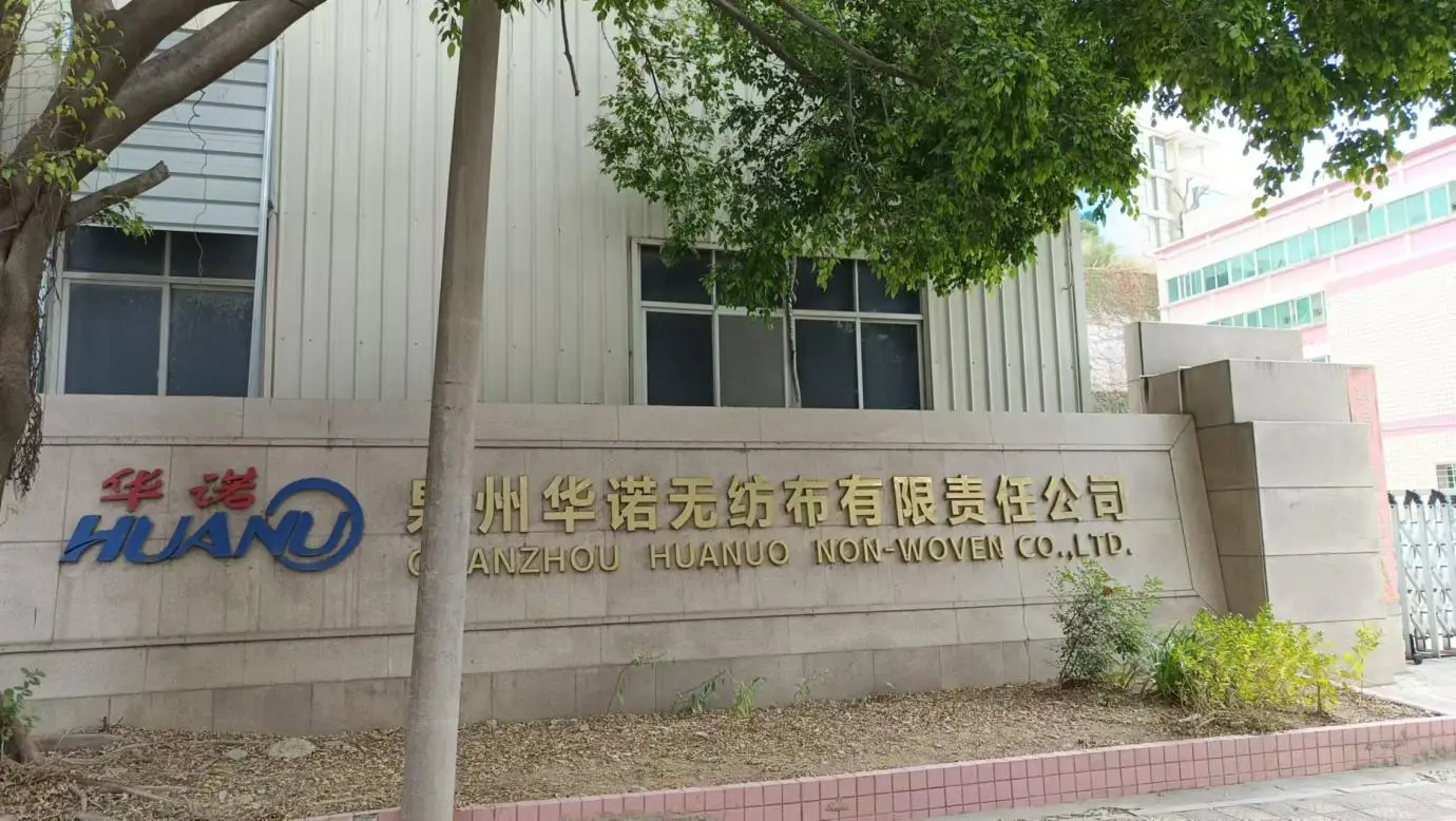 Quanzhou Huanuo Nonwoven Co., Ltd. Hot Air Nonwoven Fabric
