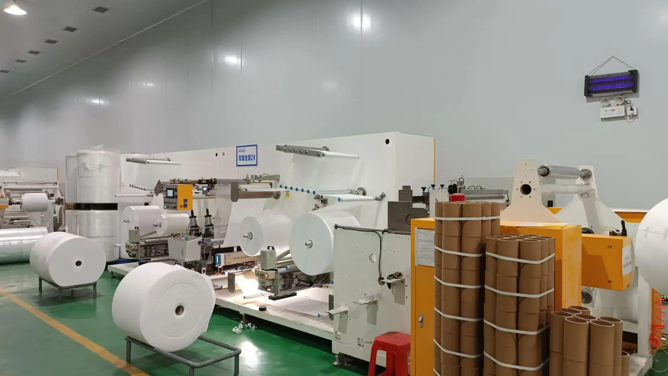Quanzhou Huanuo Nonwoven Co., Ltd. Hot Air Nonwoven Fabric