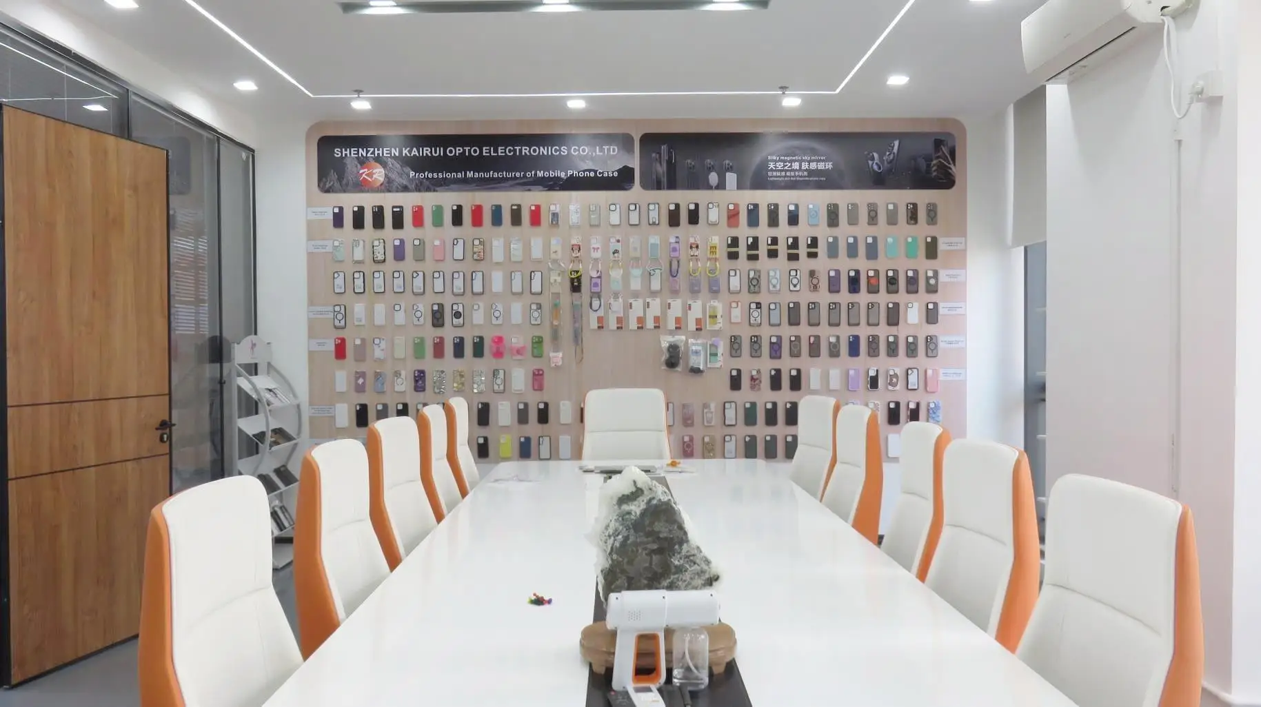 Shenzhen Kairui Opto-Elec Co., Ltd. Mobile Phone Case
