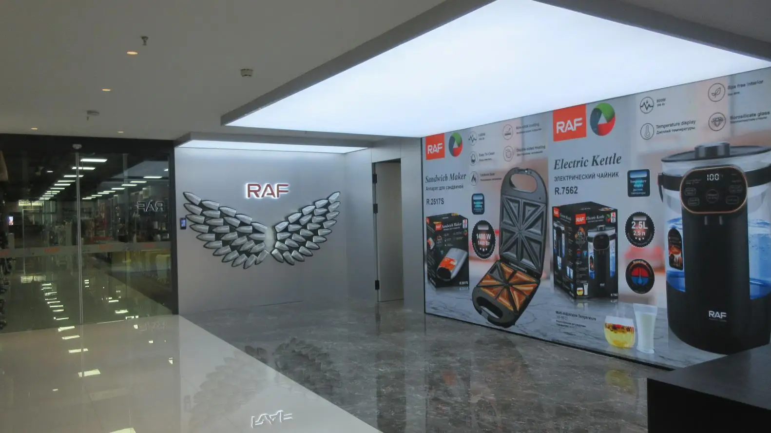 Yiwu Fengtong Electric Appliance Co., Ltd. Electric Iron