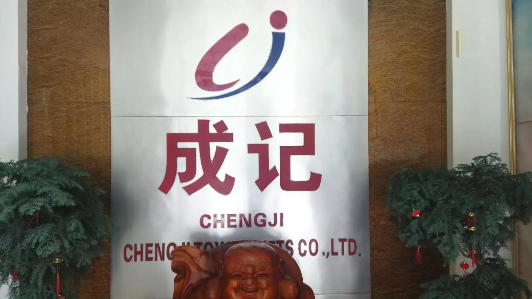 Shantou Chengji Toys & Gifts Co., Ltd. Die-cast Car Models