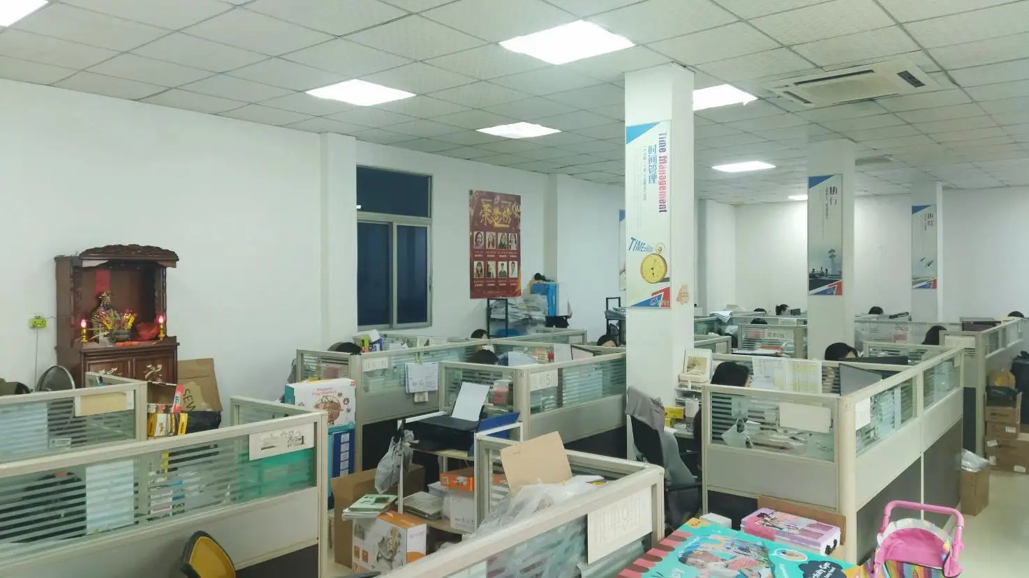 Shantou Chengji Toys & Gifts Co., Ltd. RC Toys