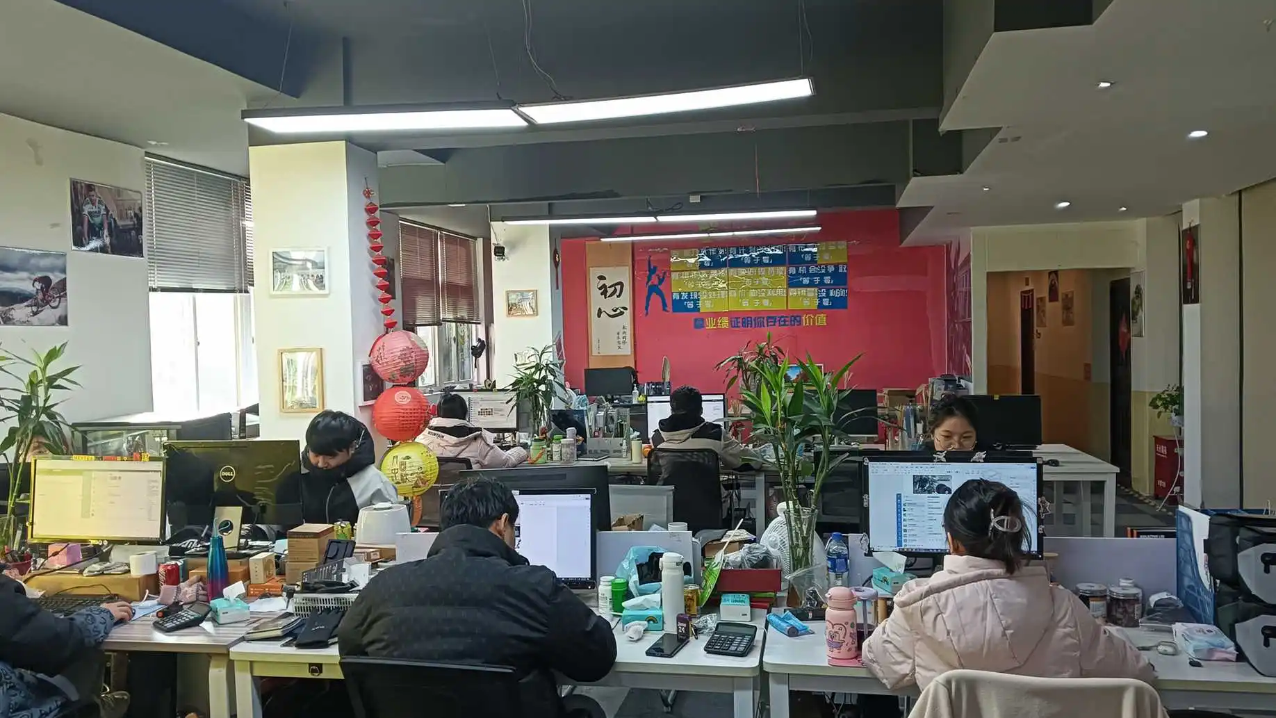Yiwu Lutuo Network Technology Co., Ltd. Bicycle Light