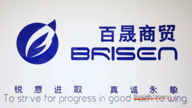 Fuzhou Brisen Commercial Co., Ltd. Tulle Fabric