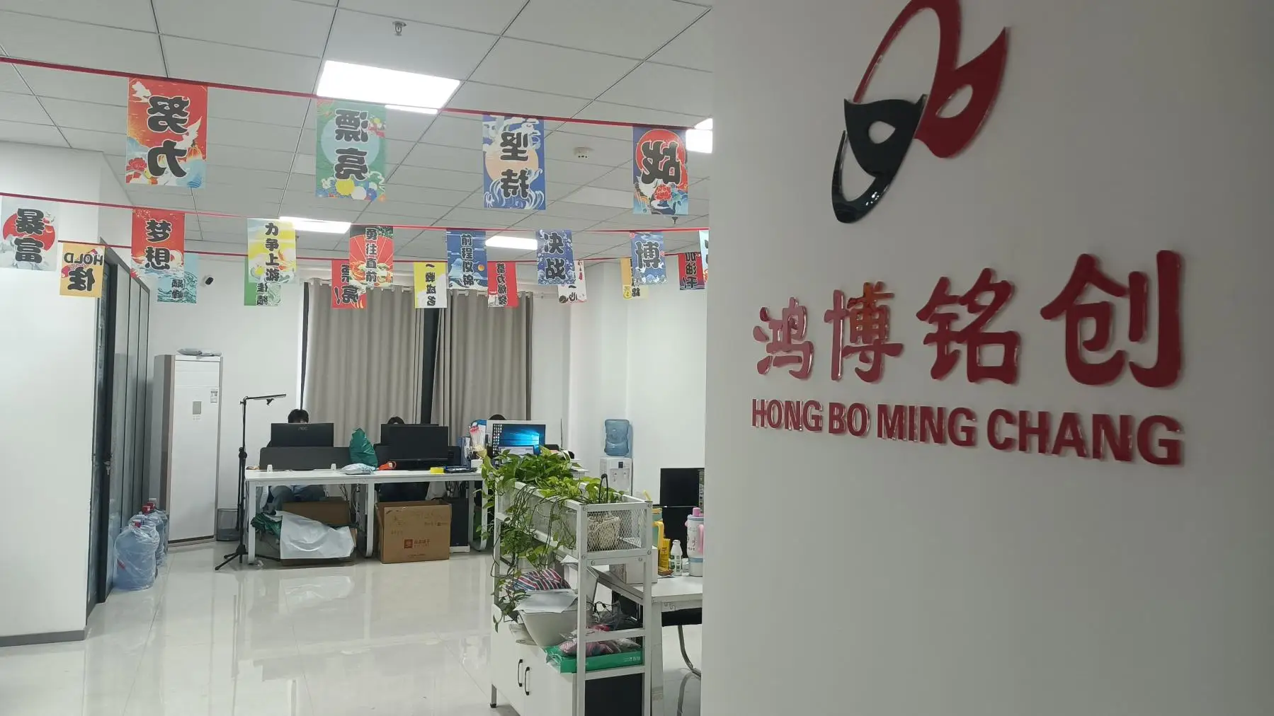 Wuhan Hongbo Mingchuang E-Commerce Co., Ltd. Superhero Costumes
