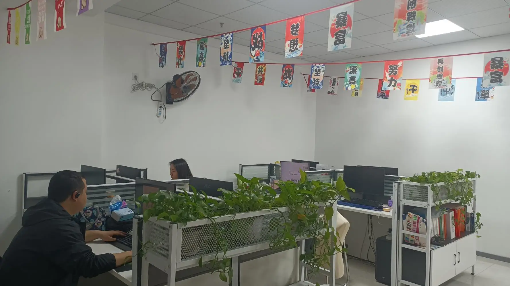 Wuhan Hongbo Mingchuang E-Commerce Co., Ltd. Dancewear
