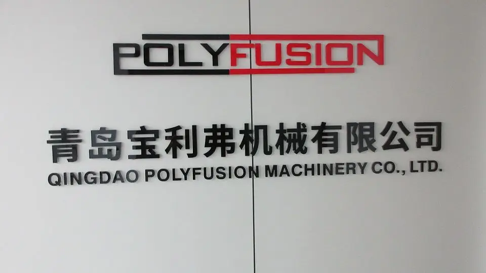 Qingdao Polyfusion Machinery Co., Ltd. Butt Fusion Welding Machine