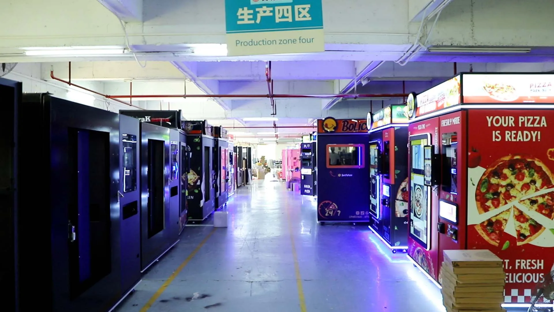 Guangzhou IPLAYSMART Network Technology Co., Ltd. factory image 1