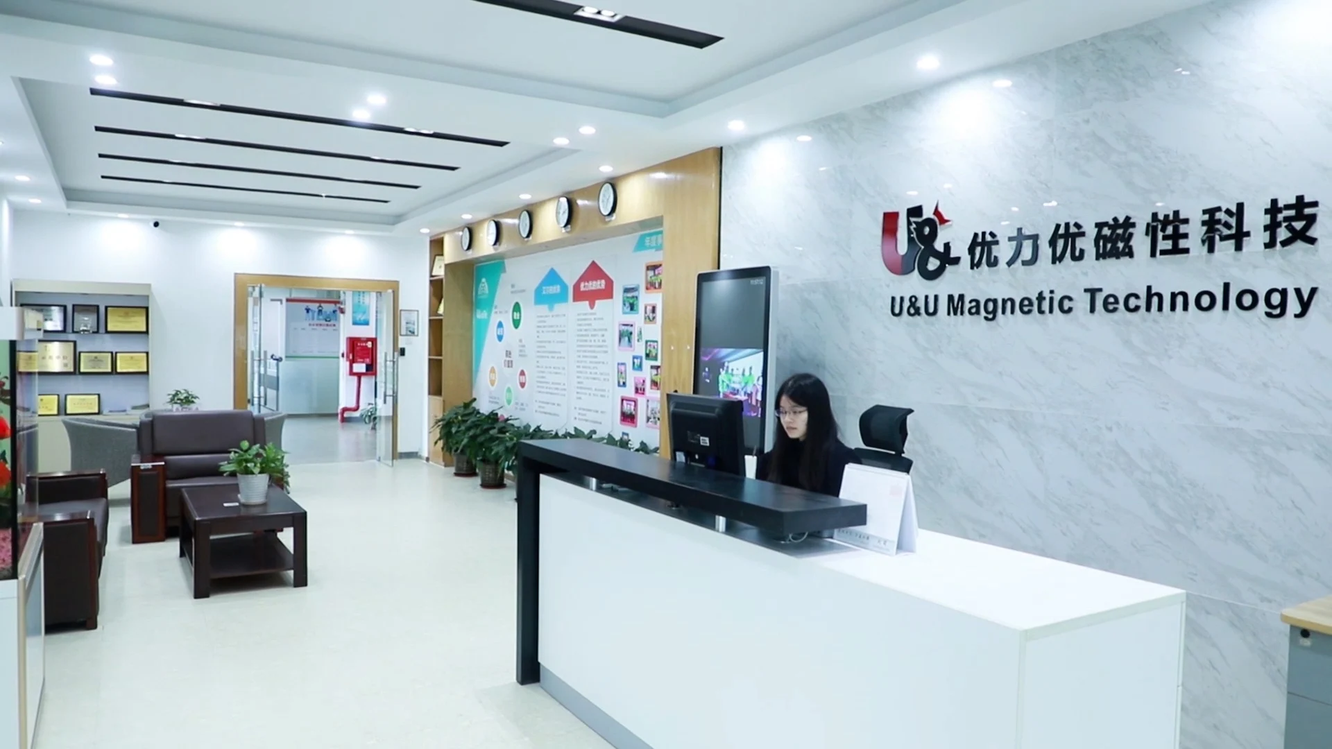 Shenzhen U&U Magnetic Technology Co., Ltd. Magnetic Soft Whiteboard