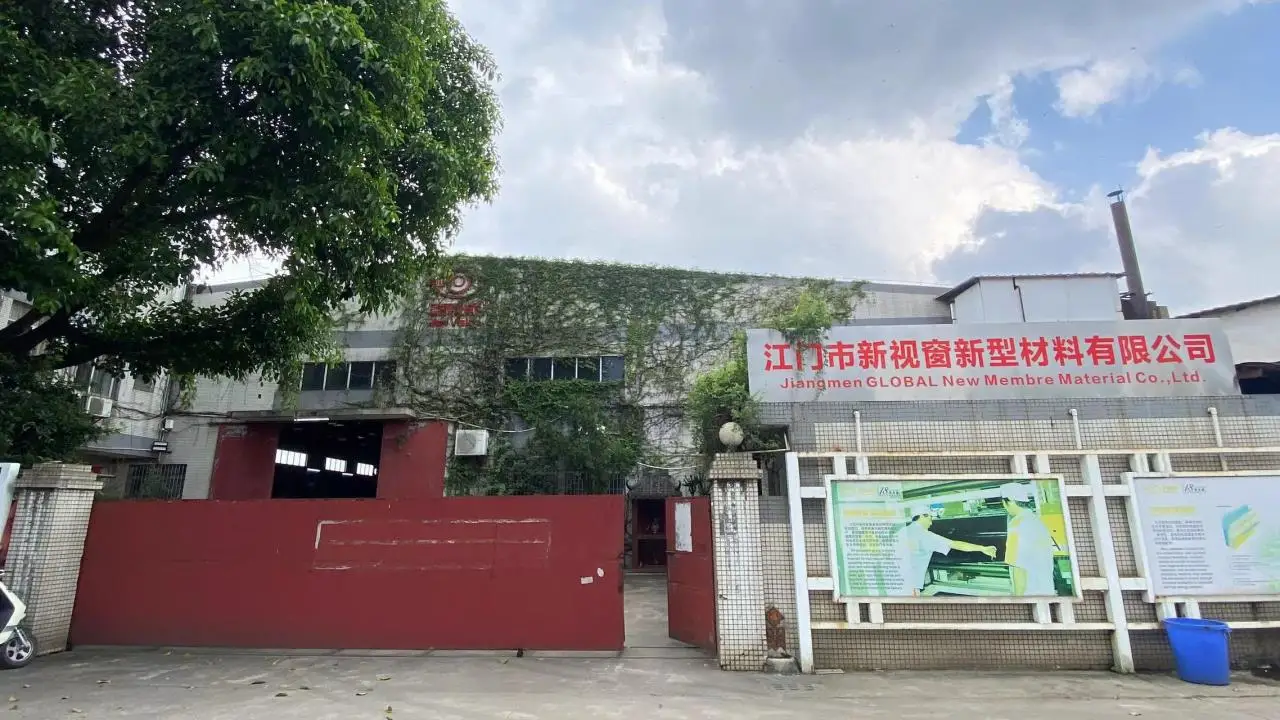 Jiangmen Xinshichuang New Material Co., Ltd. car paint protection film