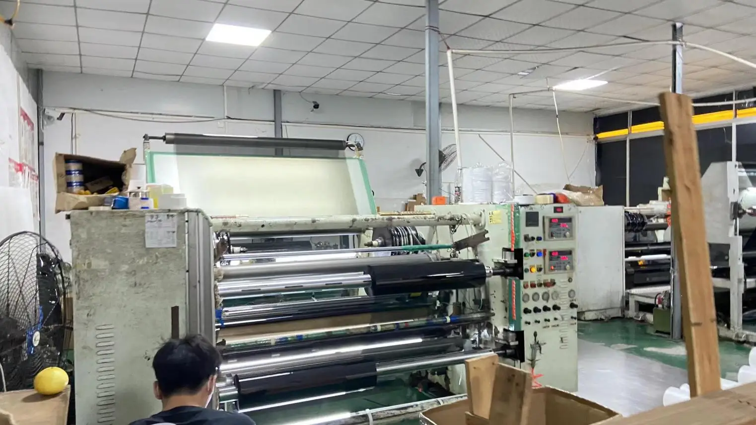 Jiangmen Xinshichuang New Material Co., Ltd. window film