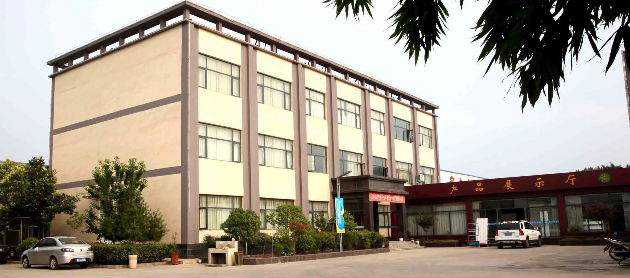 Luoyang Minno International Trading Co., Ltd. Smart Locker Cabinet
