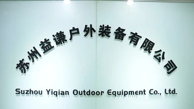 Suzhou Yiqian Outdoor Equipment Co., Ltd. Marquee Tents