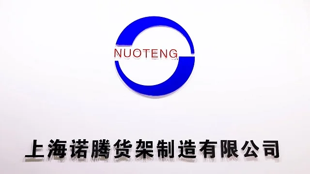 Shanghai Nuoteng Storage Shelf Manufacturing Co., Ltd. Pallet Racking