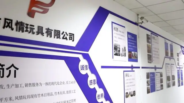 Yiwu Fengqing Toy Co., Ltd. Wooden Puzzles