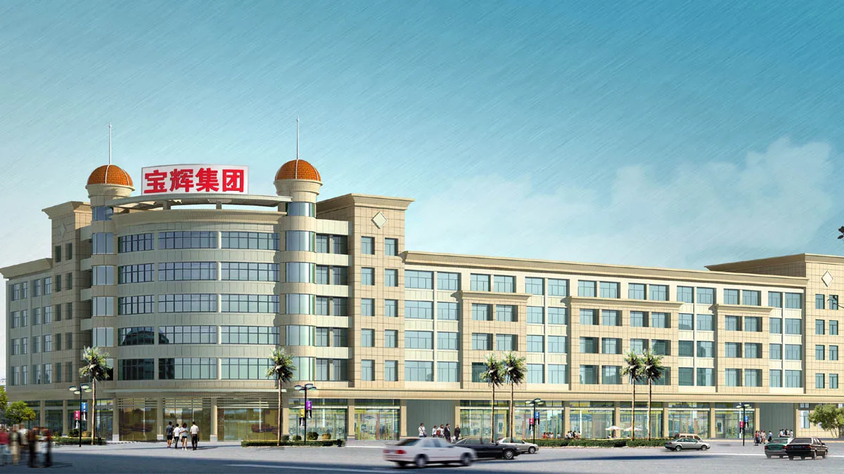 Shishi Baohui Garment Making Co., Ltd. Children's Wear