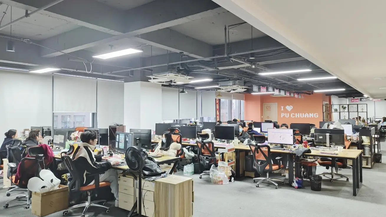Fujian Puchuang Information Technology Co., Ltd. Metal Wall Art