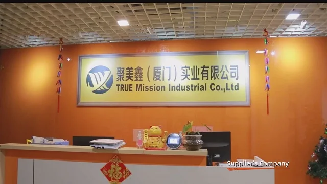 True Mission Industrial Co., Ltd. Baby Diaper