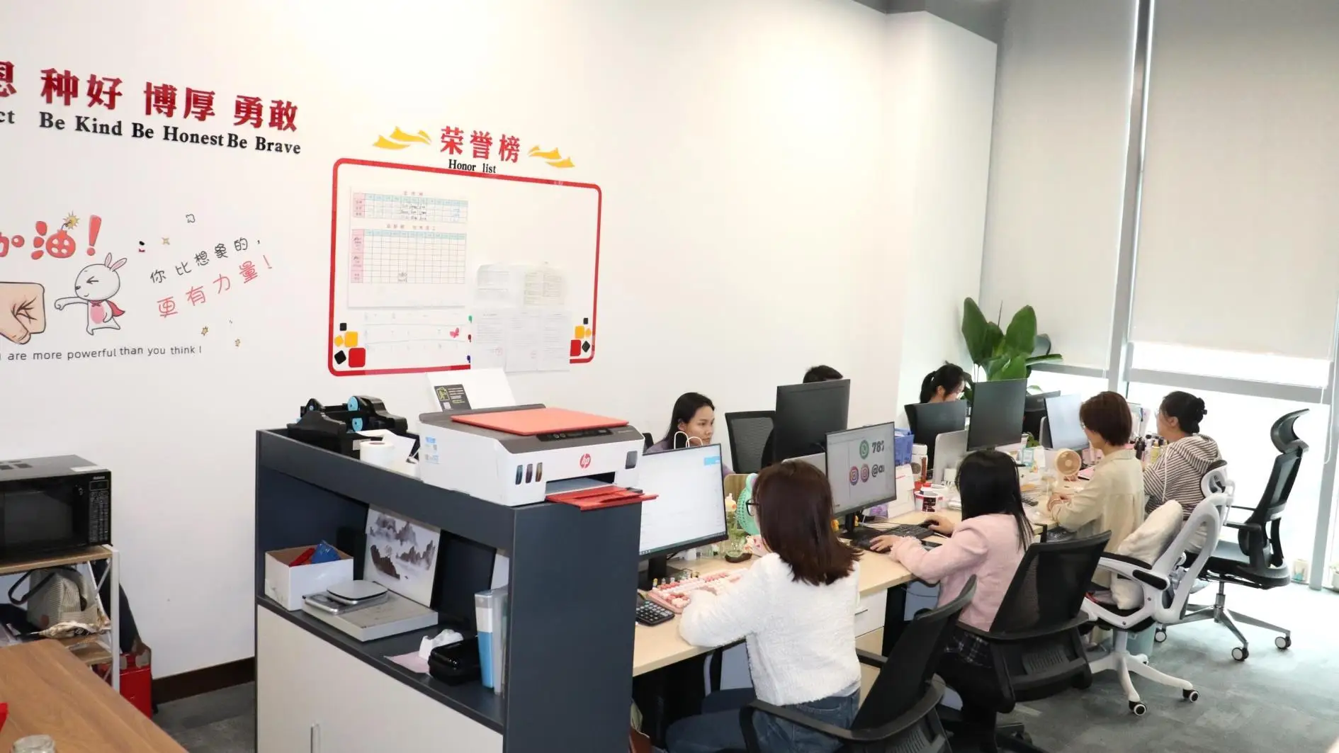 Shenzhen Rongzhen Label Consumables Corp. Ltd. Self-Adhesive Stickers