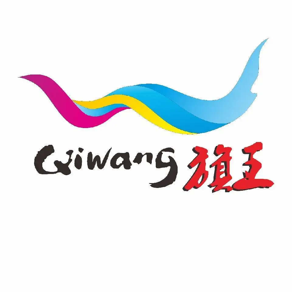 Changsha Banner King Advertising Co., Ltd. logo
