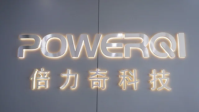 Shenzhen Powerqi Technology Co., Ltd. Wireless Charger