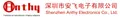 Shenzhen Anthy Electronics Co., Ltd. logo