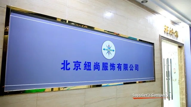 Beijing Newsoon Garments Co., Ltd. Organic Cotton Baby Clothes