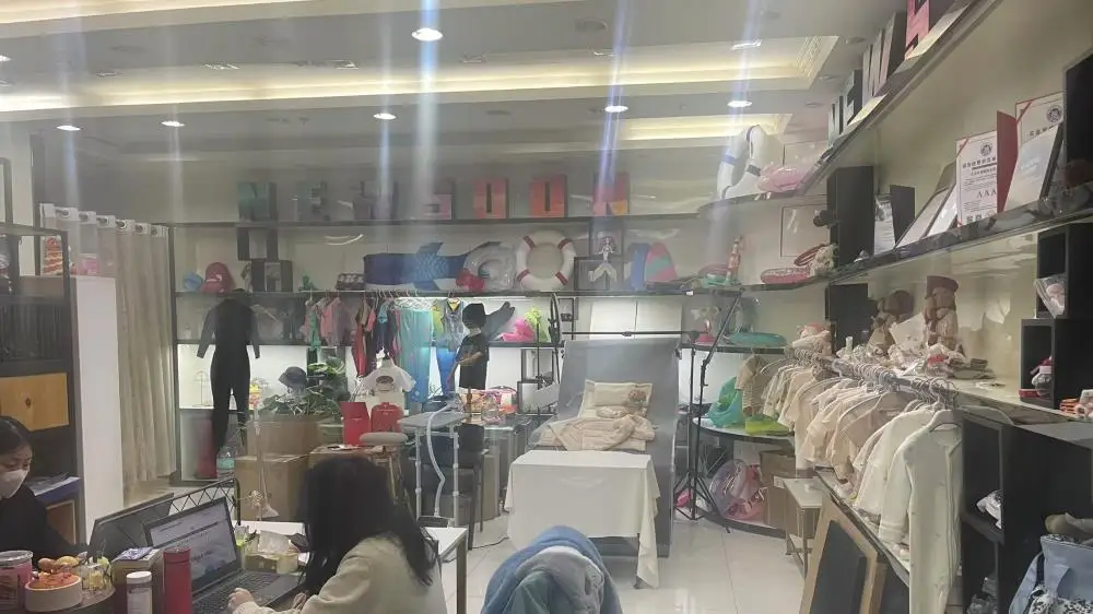 Beijing Newsoon Garments Co., Ltd. Organic Cotton Baby Clothes