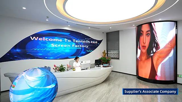 Shenzhen Tentech Visual Technology Co., Ltd. factory image 1