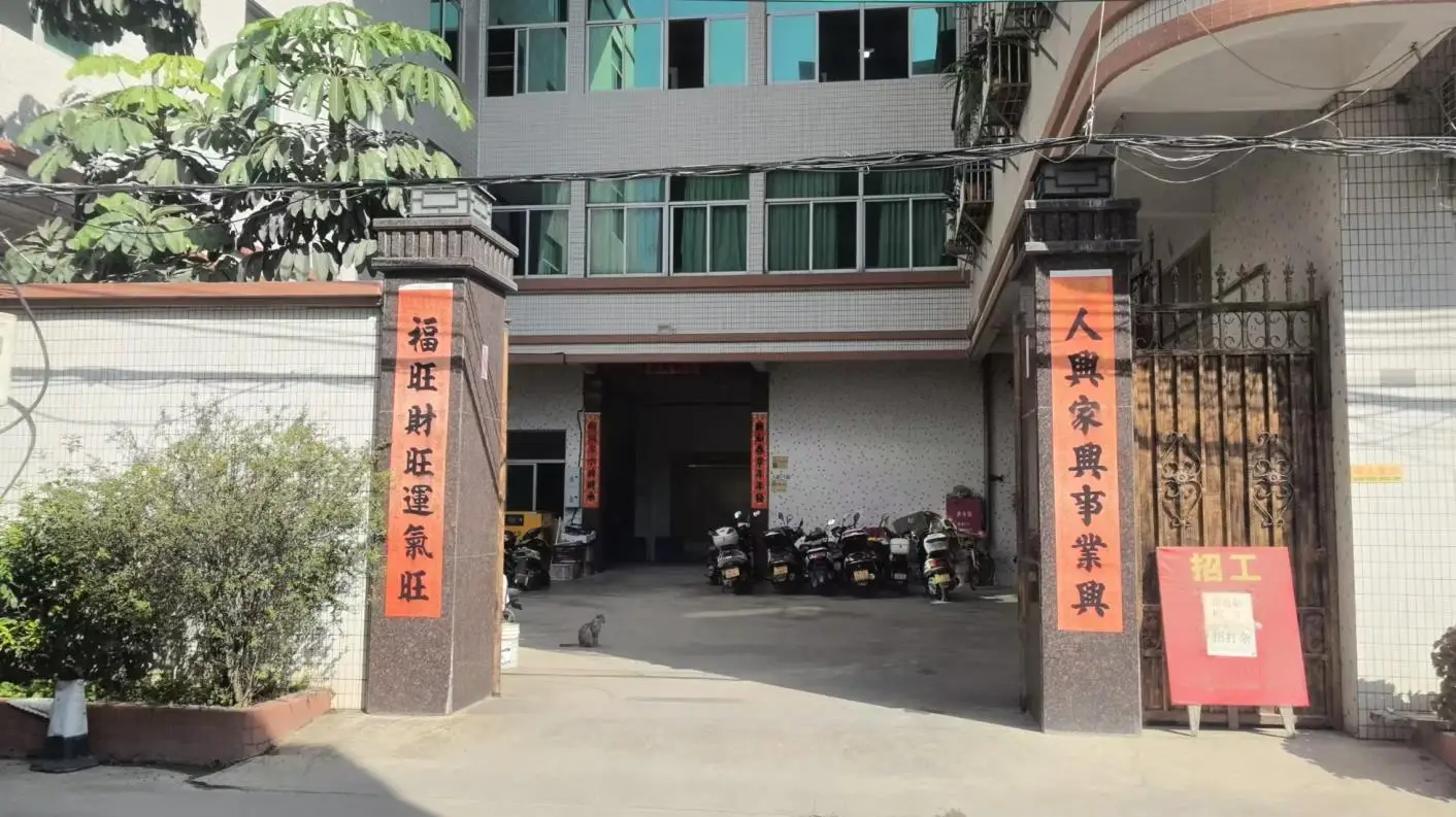 Shantou Huihong Technology Co., Ltd. Anime Action Figures
