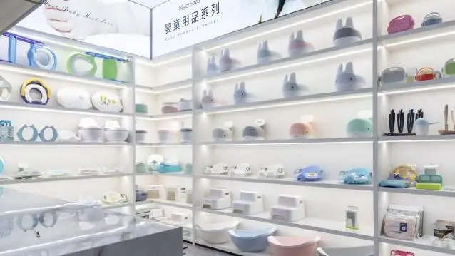 Taizhou Doit & Baby Kid Products Co., Ltd. Baby Potty