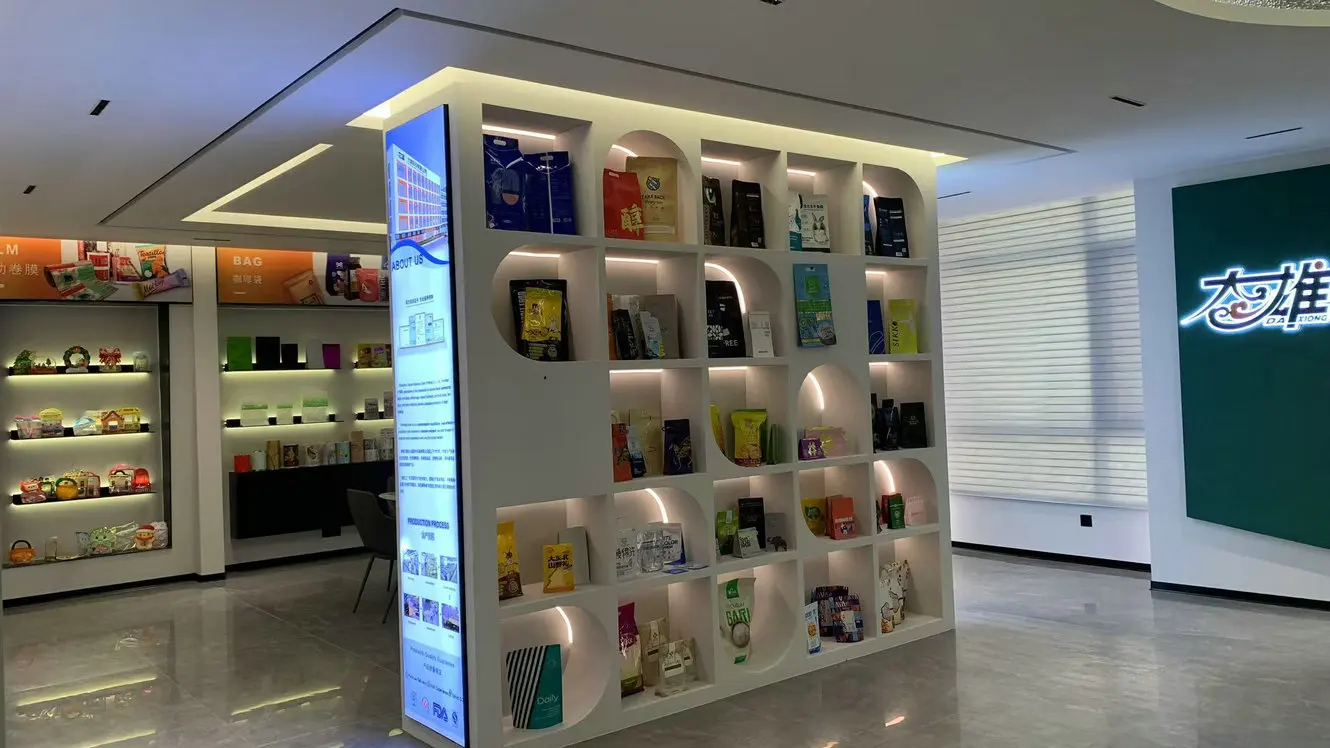 Chaozhou Chaoan Daxiong Color Printing Co., Ltd. Stand Up Pouches