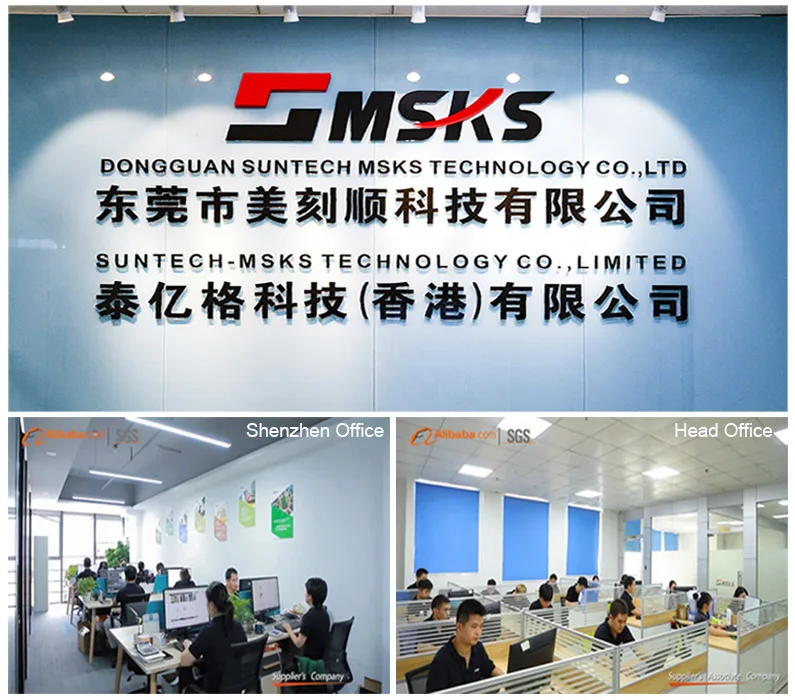Shenzhen Suntech-Msks Technology Co., Ltd. Electric Bike