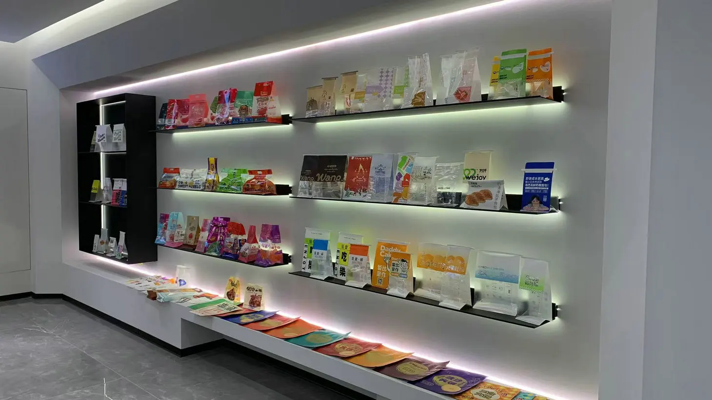 Chaozhou Chaoan Daxiong Color Printing Co., Ltd. Coffee Packaging Bags