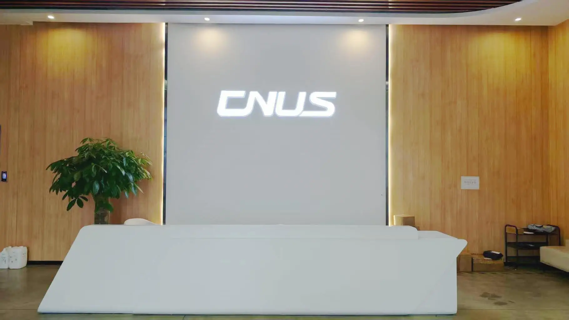Cnus Tech (Guangdong) Co., Ltd. Essential Oils