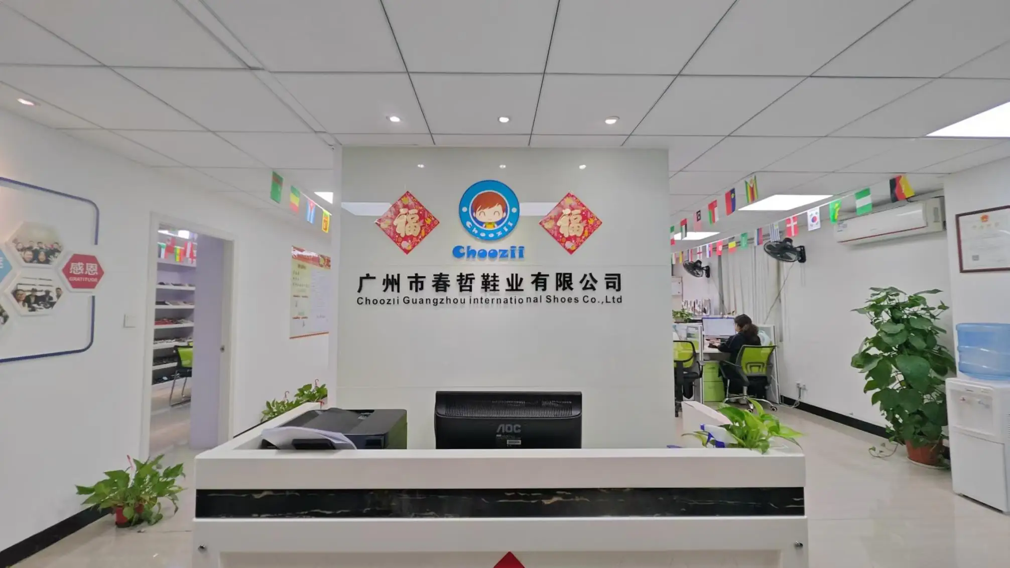 Choozii Guangzhou International Shoes Co., Ltd. Baby Shoes