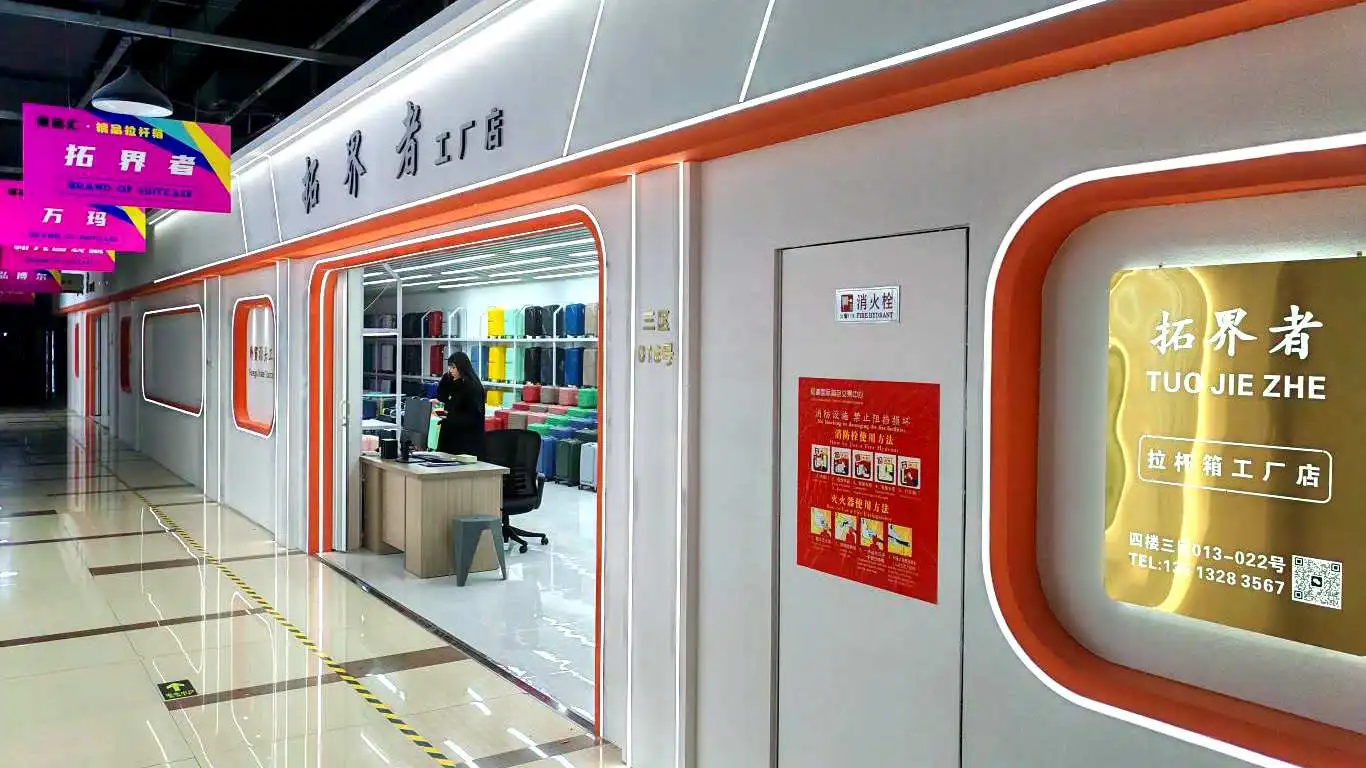 Baoding Trailblazer Luggage Manufacturing Co., Ltd. ABS Luggage