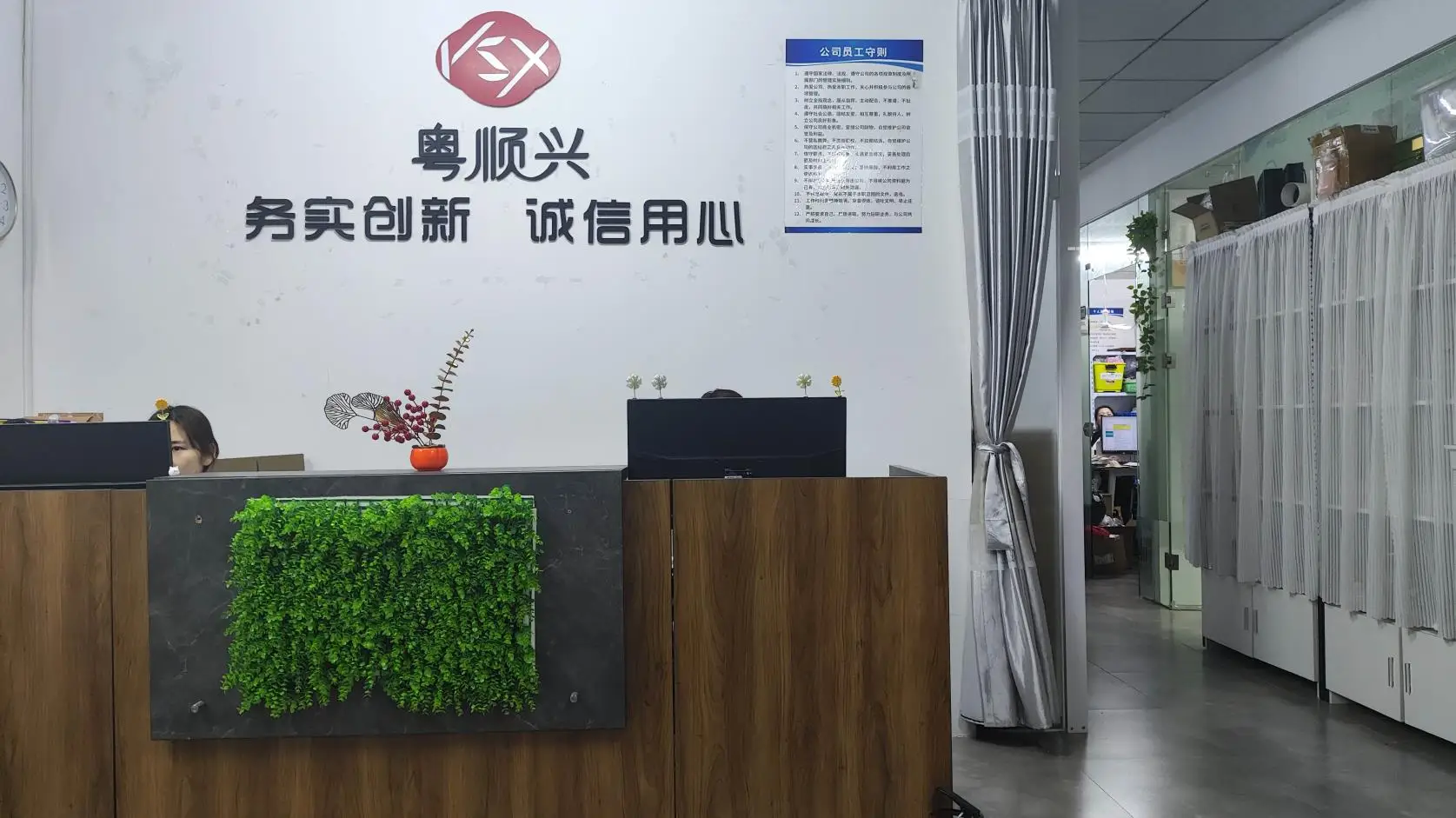 Shantou Yueshunxing Plastic Products Co., Ltd. Mascara Tube