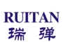 Ruian Huilida Metal Products Co., Ltd. logo