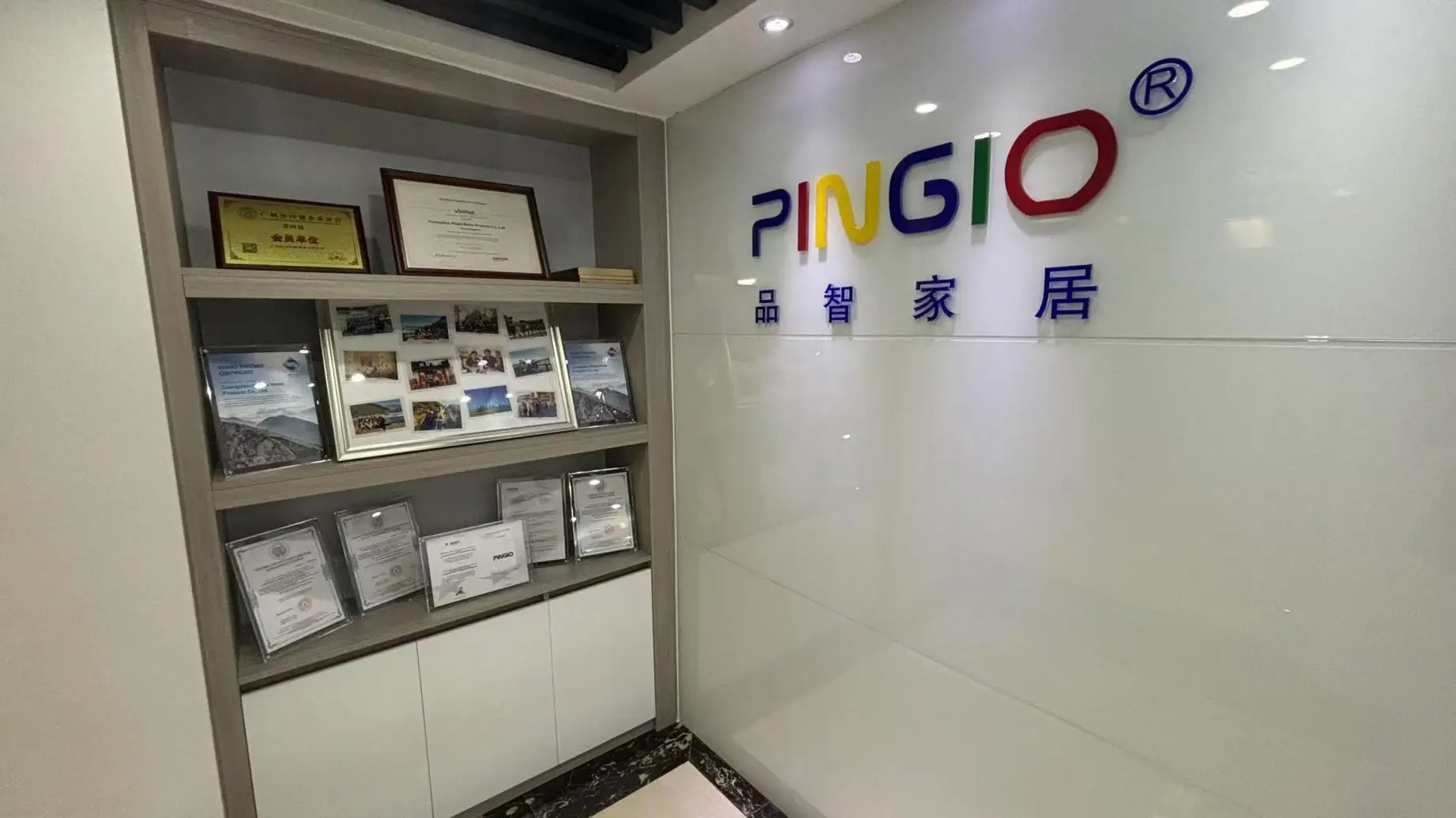 Guangzhou Pingio Home Products Co., Ltd. Sheet Set