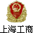Shanghai Qichen Metal Product Co., Ltd. logo