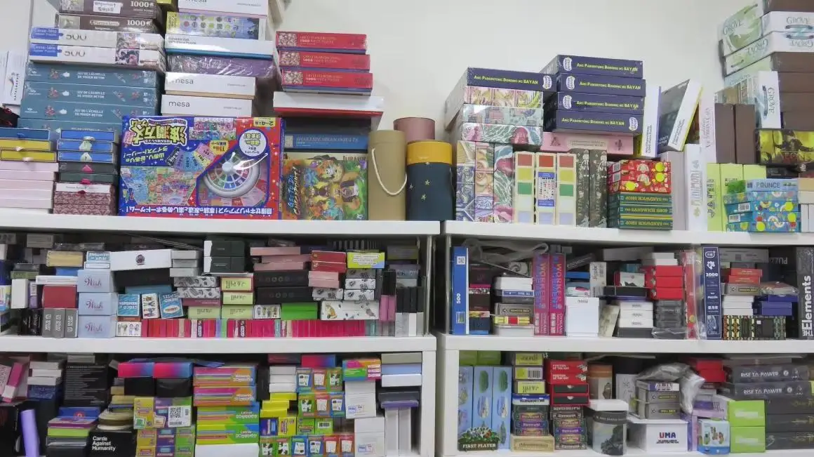 Shenzhen Senfutong Paper Co., Ltd. Board Games