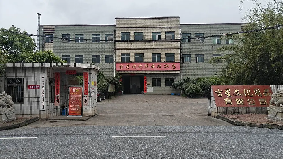 Jiangxi Jishui Jixing Stationery Co., Ltd. Black Lead Pencils