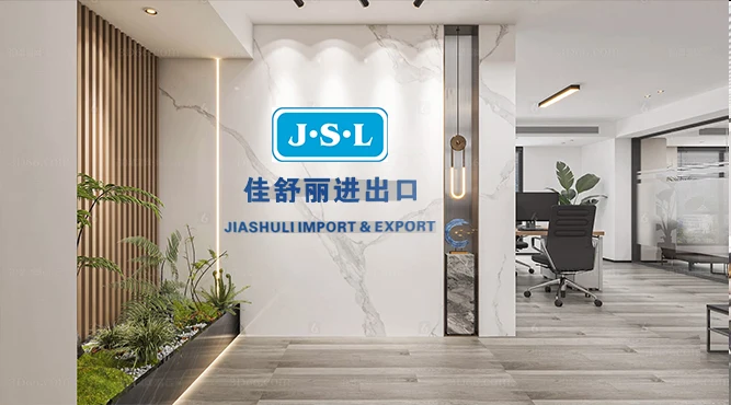 Huzhou Jiashuli Import & Export Co., Ltd. Baby Clothing Sets