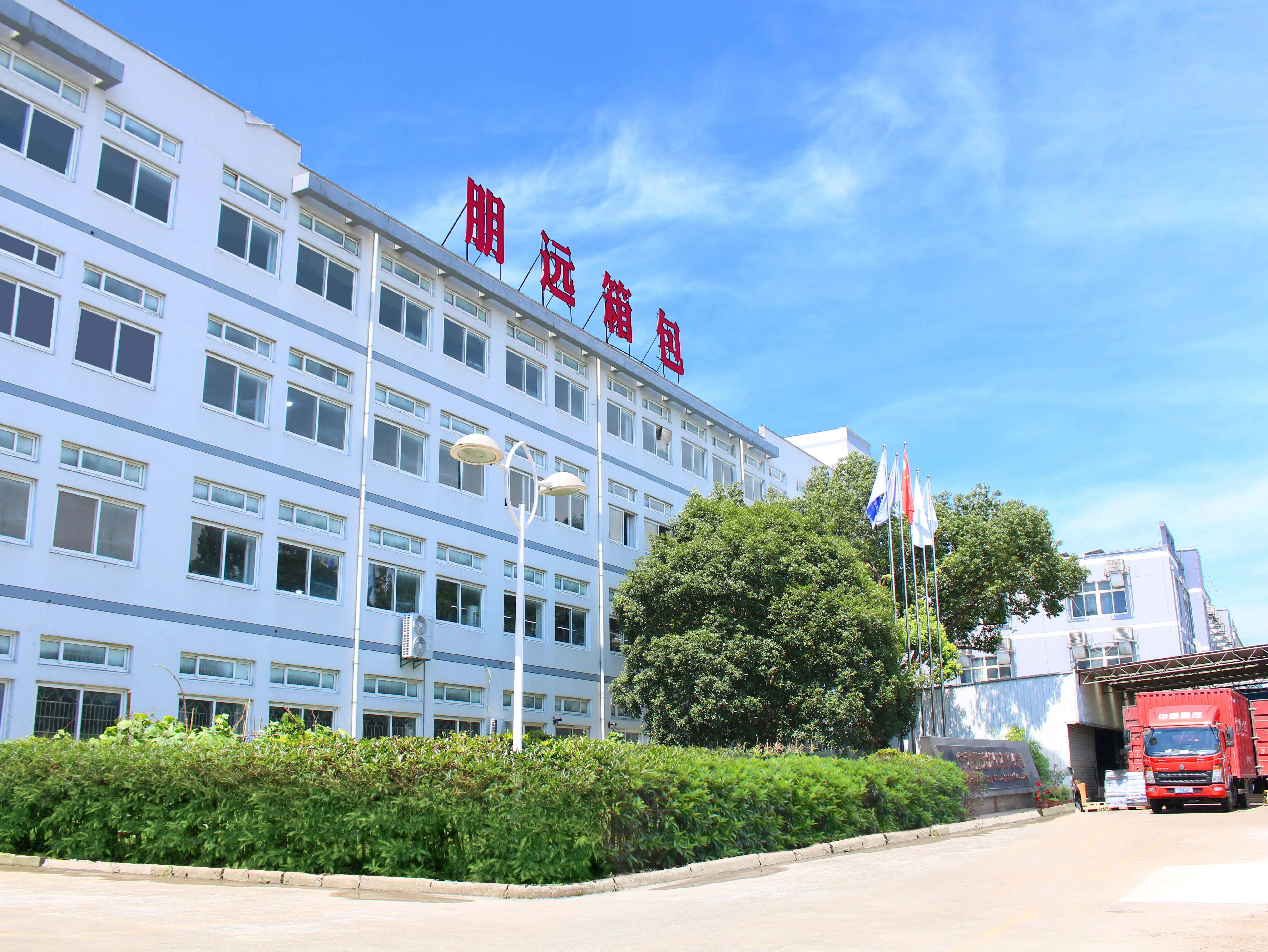 Ningbo Yobo Supply Chain Management Co., Ltd. Kids Modular Sofa
