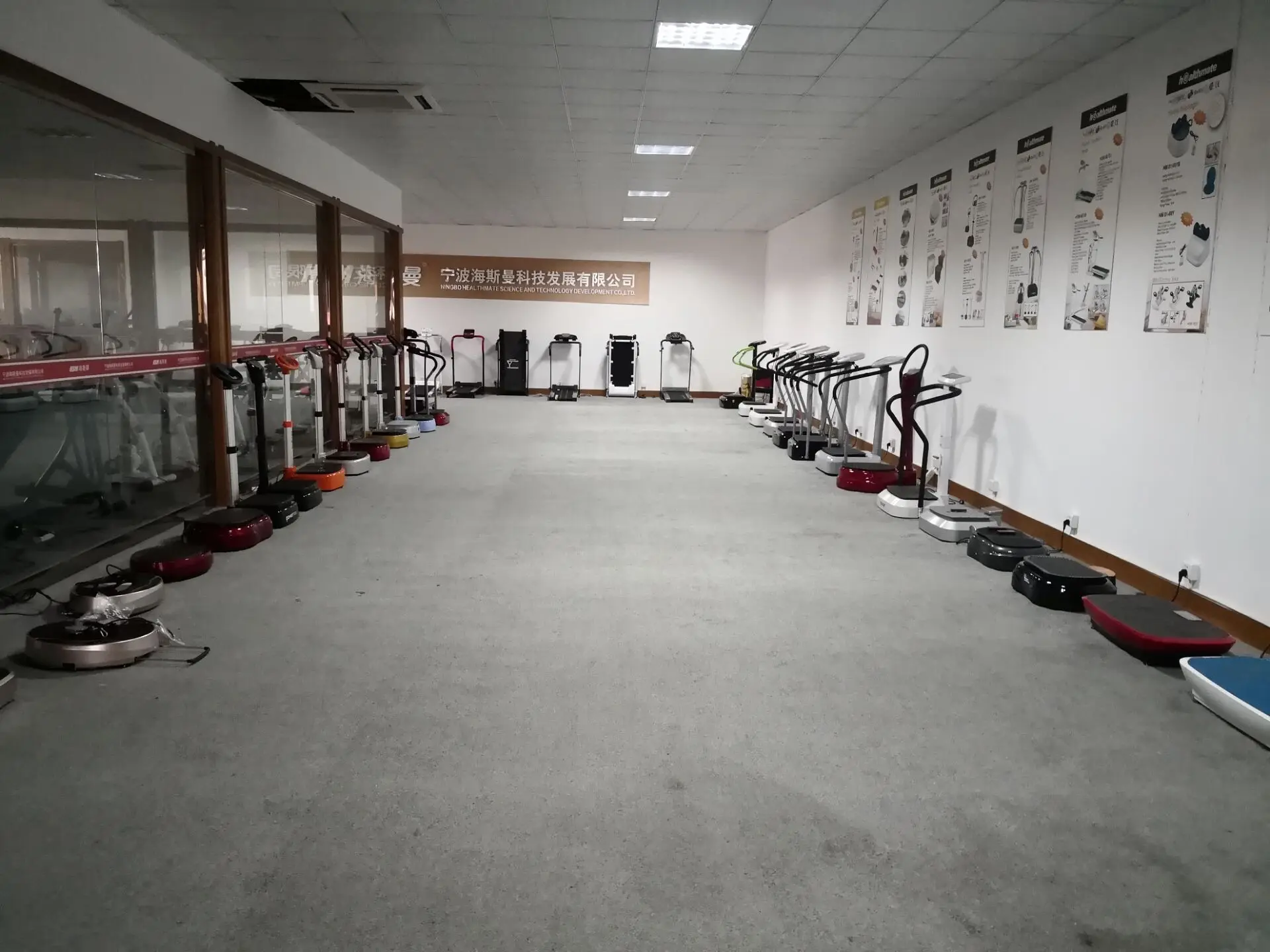 Ningbo Healthmate Science and Technology Development Co., Ltd. Vibration Plate