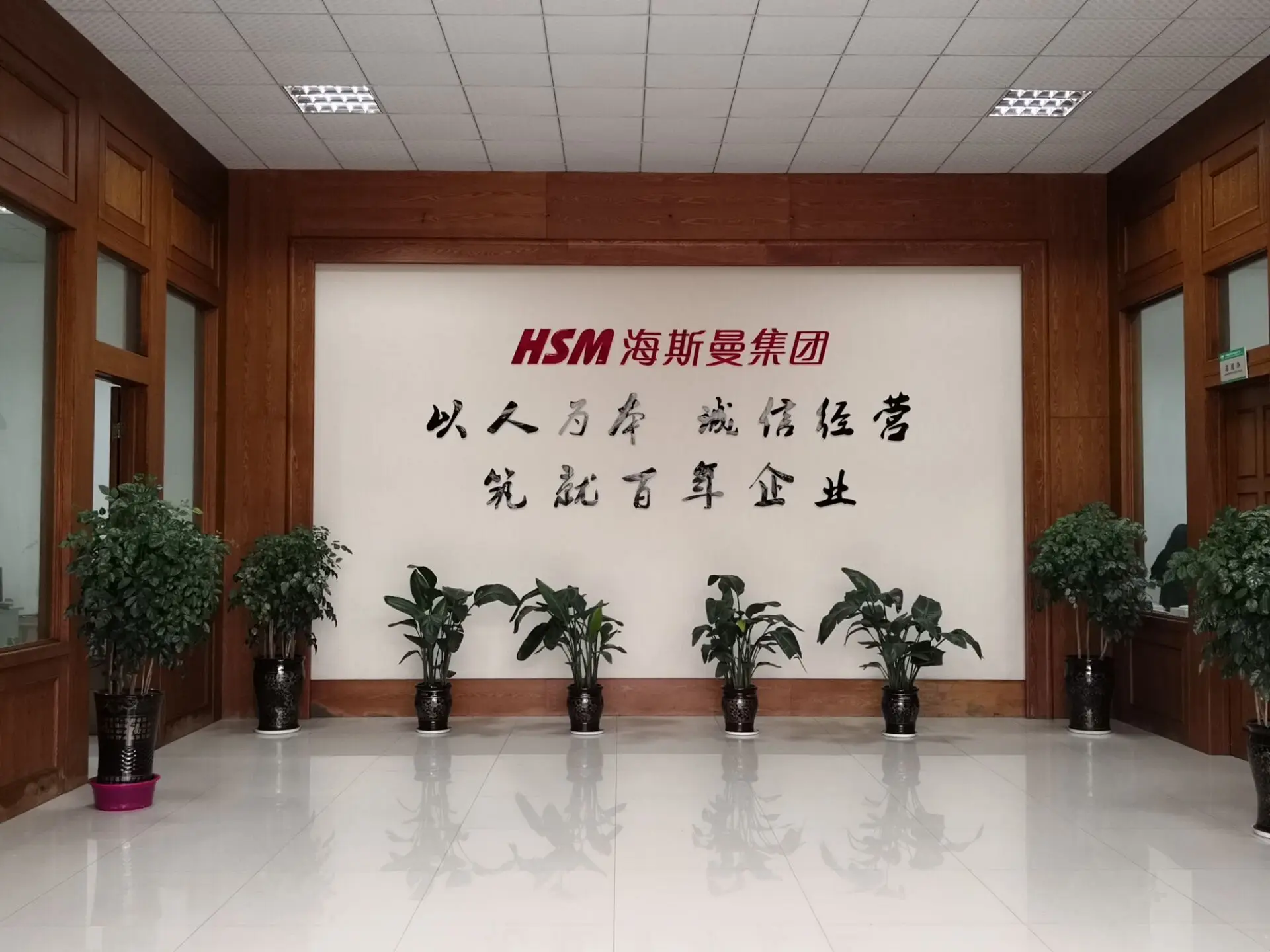 Ningbo Healthmate Science and Technology Development Co., Ltd. Exercise Bike